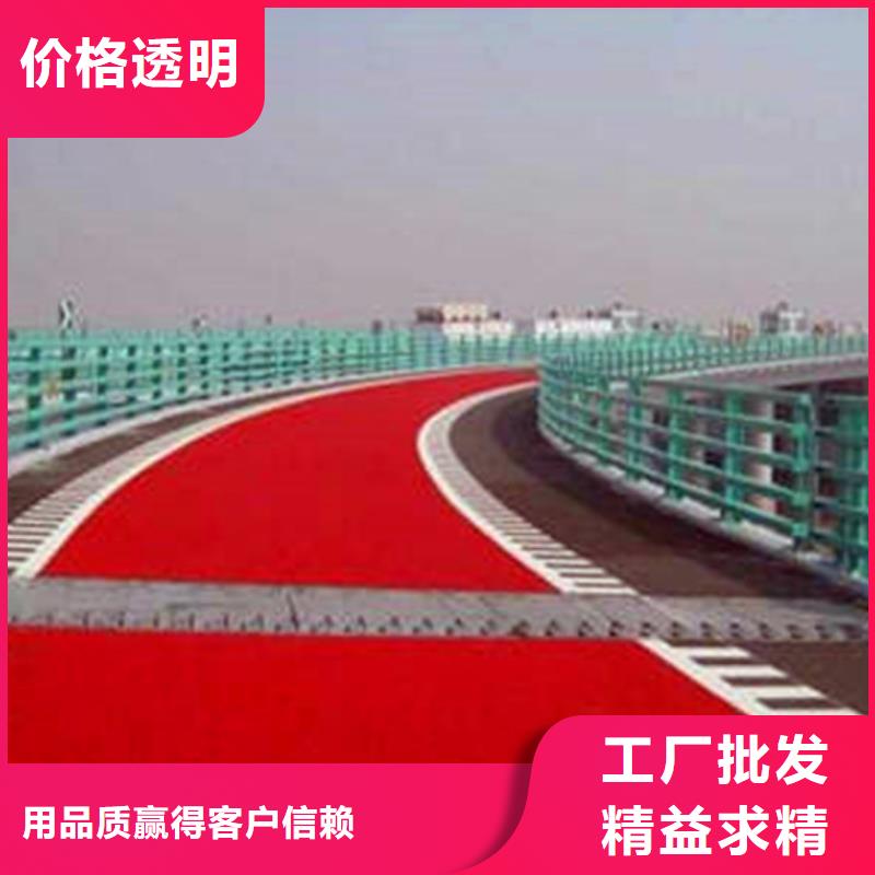 防滑路面_环氧厂房地坪出货及时