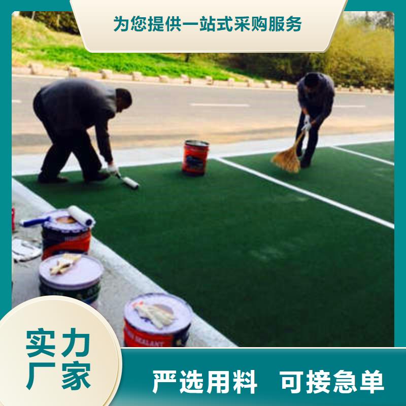 防滑路面艺术压模地坪拥有核心技术优势