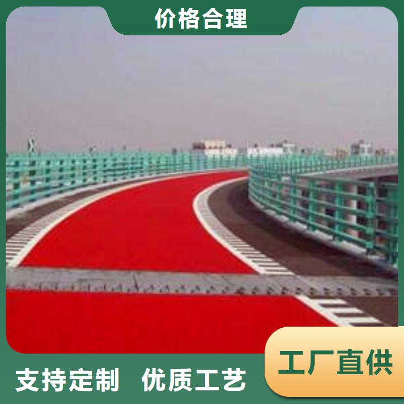 防滑路面,水泥压印地坪专注细节专注品质