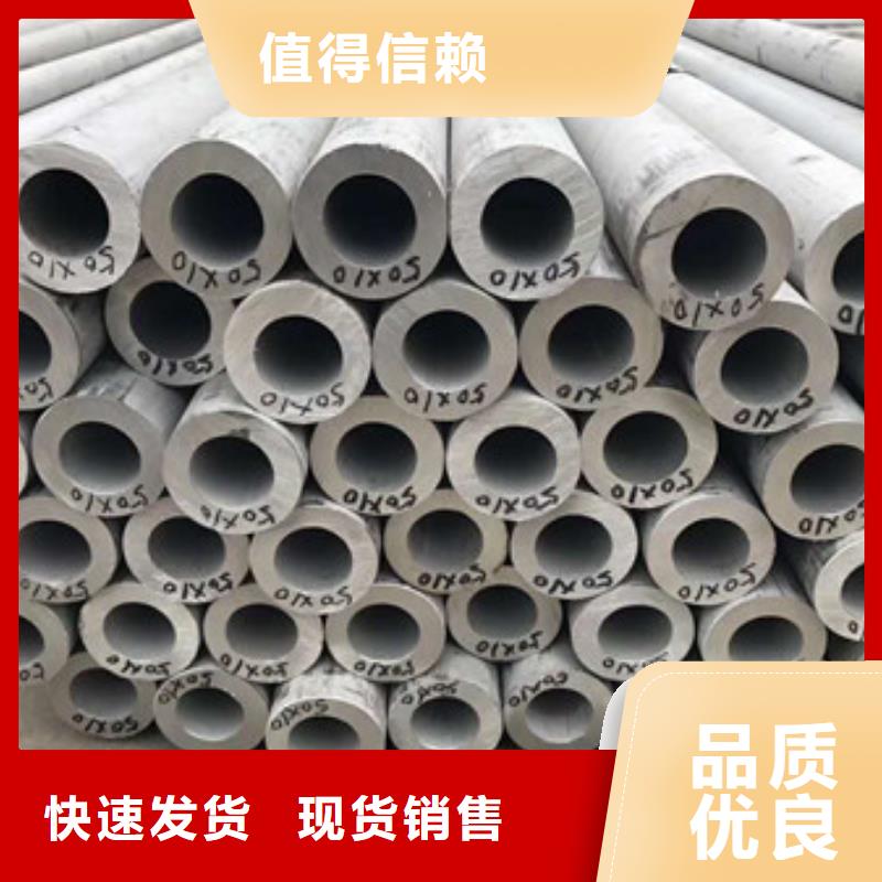 不锈钢-不锈钢丝供应商