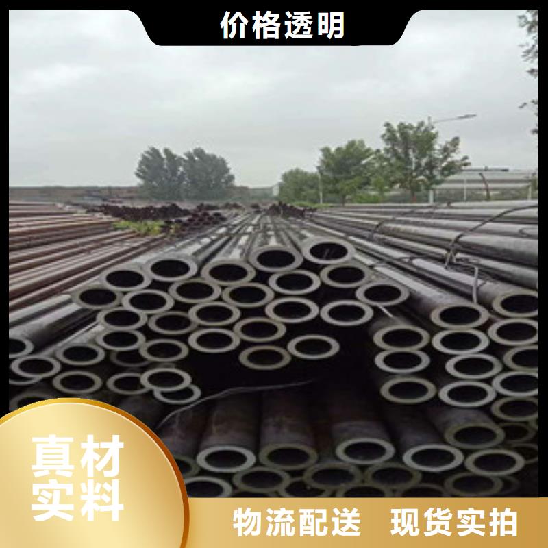 310不锈钢钢管价格满意
