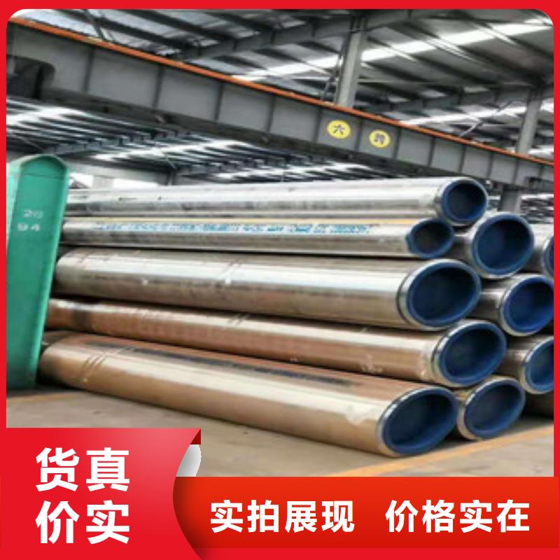 310不锈钢钢管价格优惠