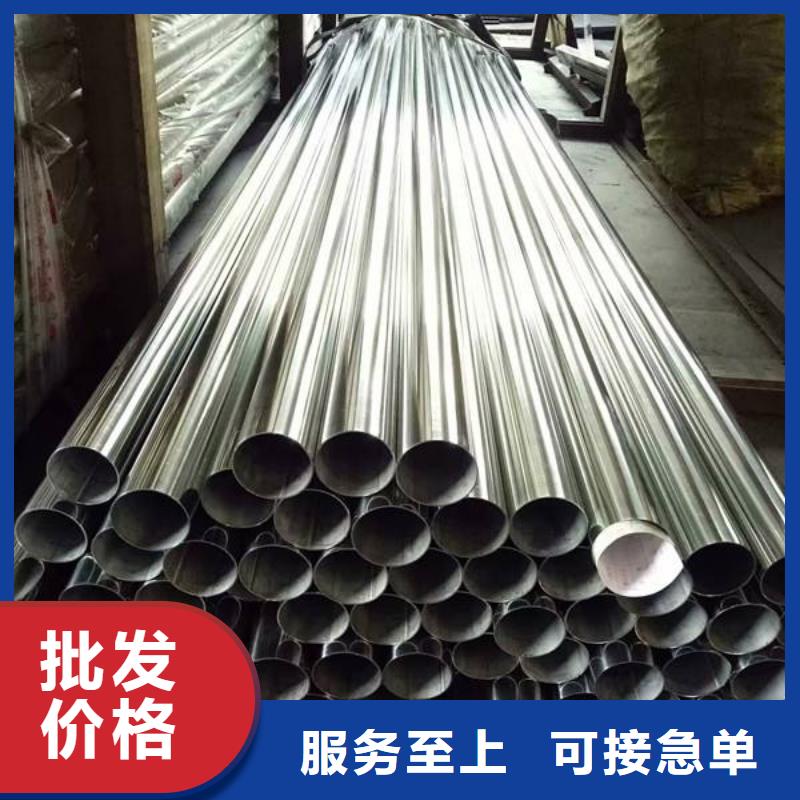 圆形管型号齐全