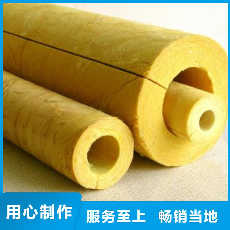 防火玻璃棉管用途