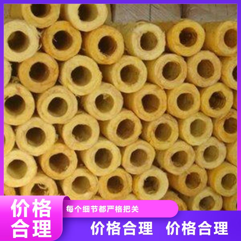 玻璃棉管库存充足