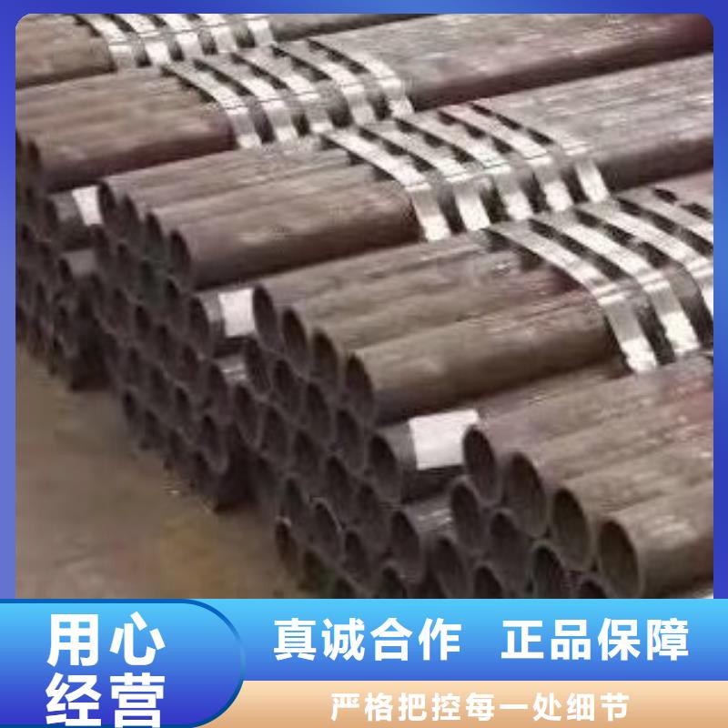 无缝钢管切割价格