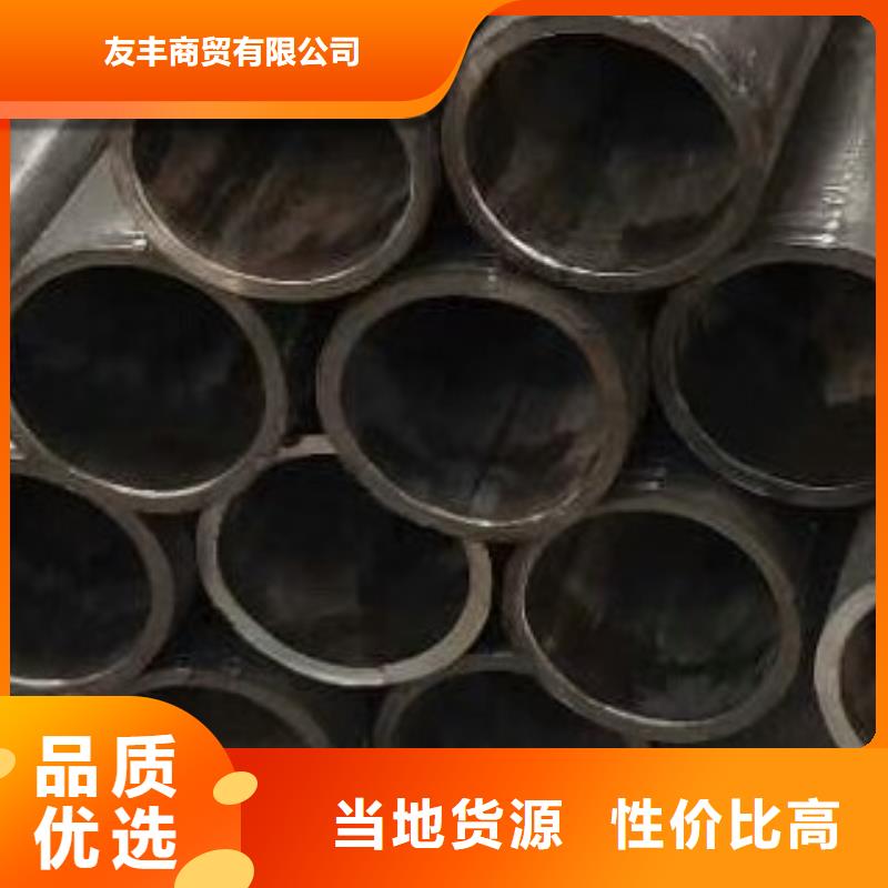 无缝钢管价格加工