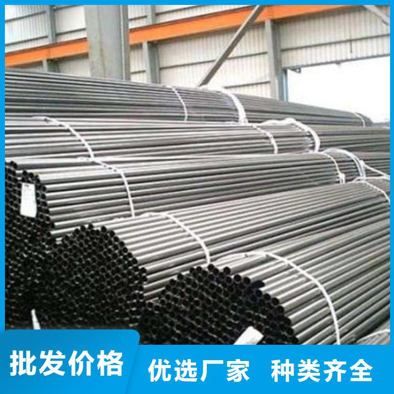 16mn无缝钢管尺寸