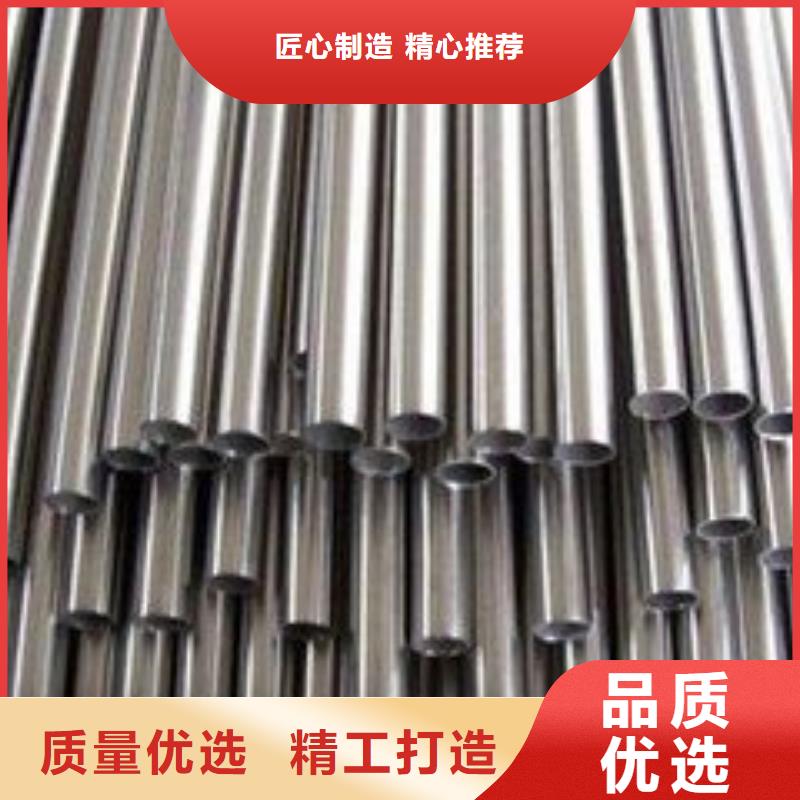 小口径精密无缝钢管报价