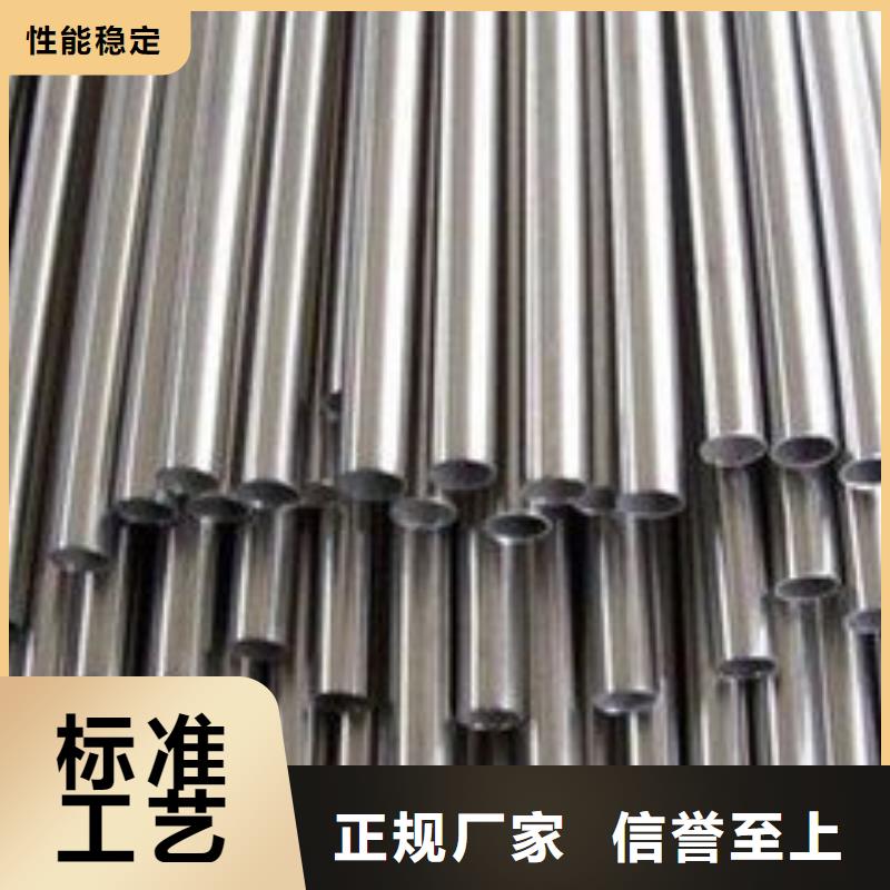 厚壁无缝钢管行情