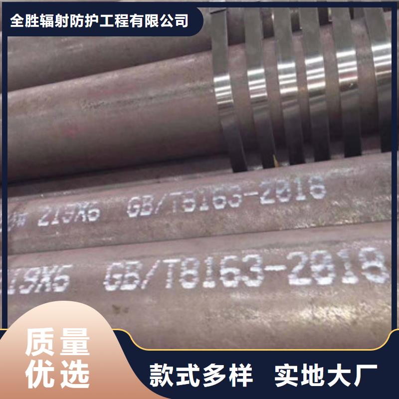 无缝管 CT室铅板批发货源