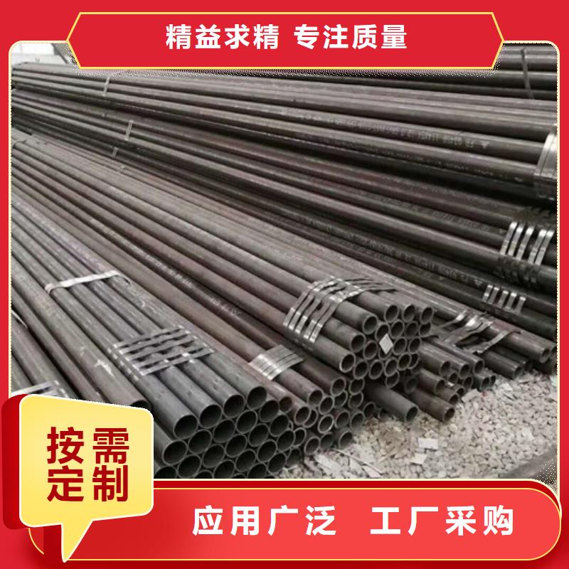 ZG40Cr25Ni20耐磨耐高温不锈钢管规格表