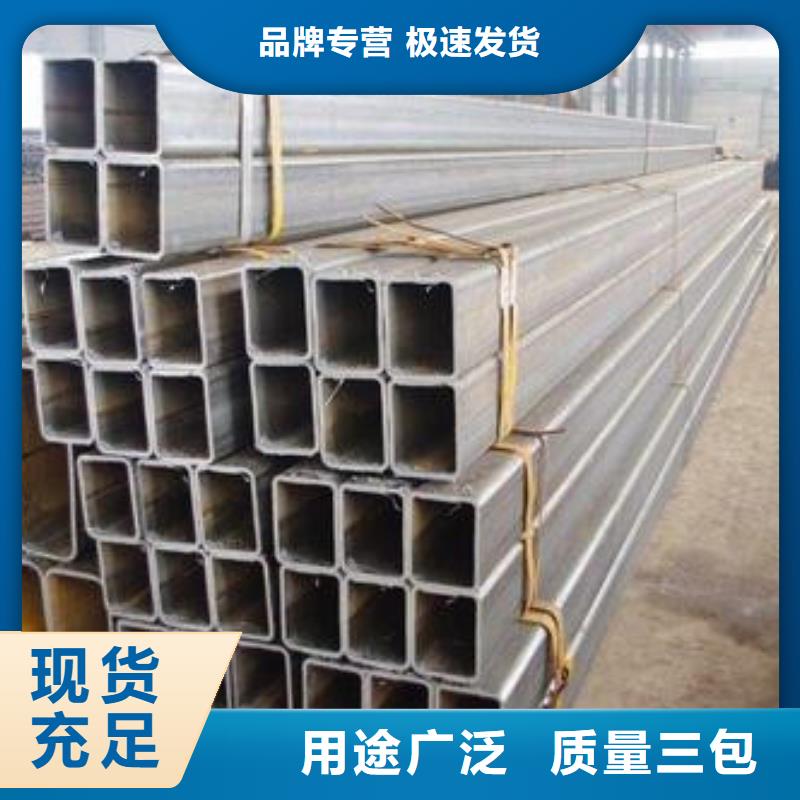 35#无缝钢管规格型号