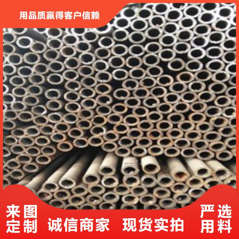 16Mncr5钢管市场价格