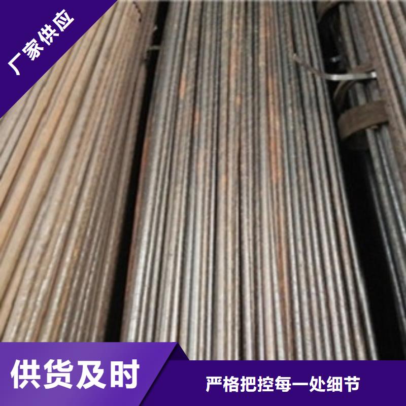 20号精密管现在价格