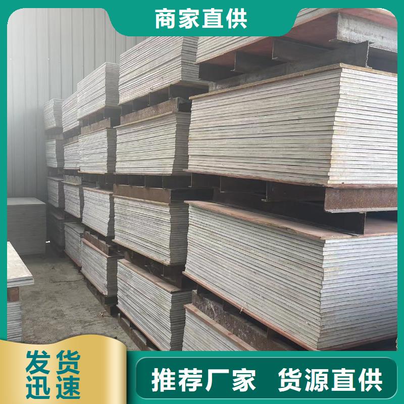 硫酸钡砂品质保证