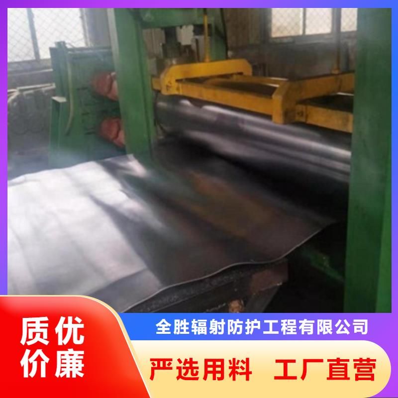 4mm铅板价格