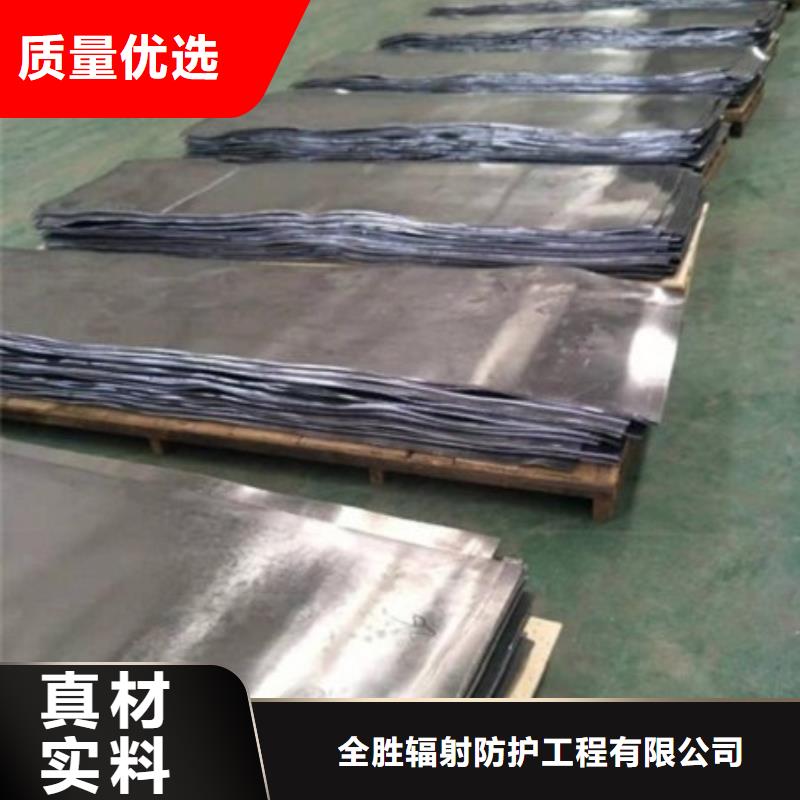 

3mm铅板本地工厂