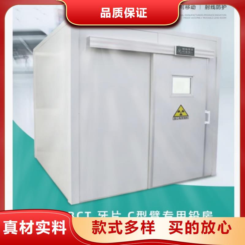 电动推拉铅门靠谱厂家