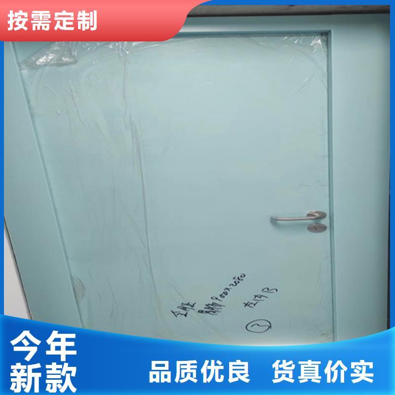 门厂家禁卡气密门厂家