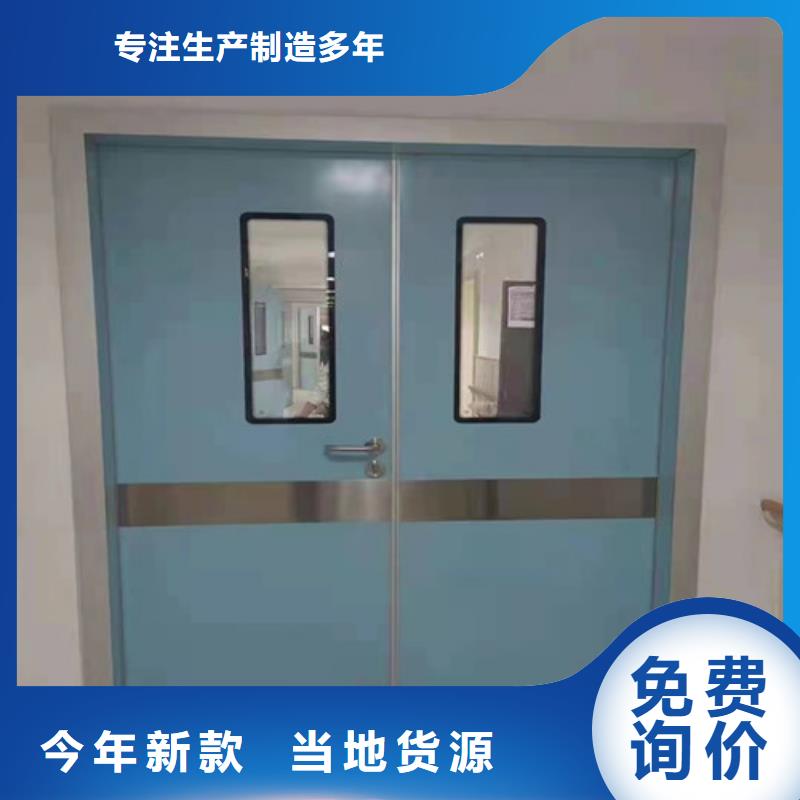 门厂家禁卡气密门厂家