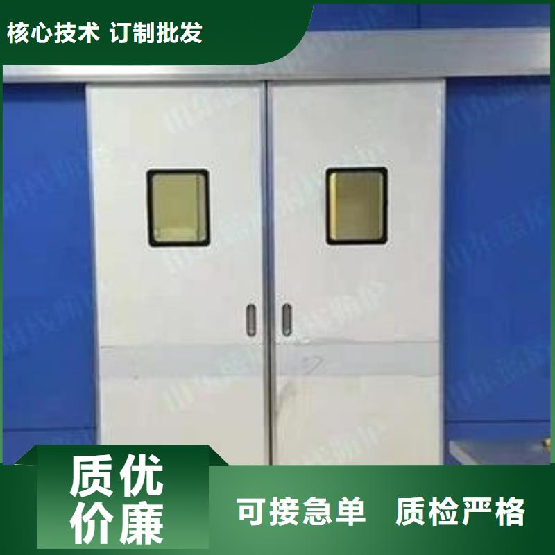 门厂家禁卡气密门厂家
