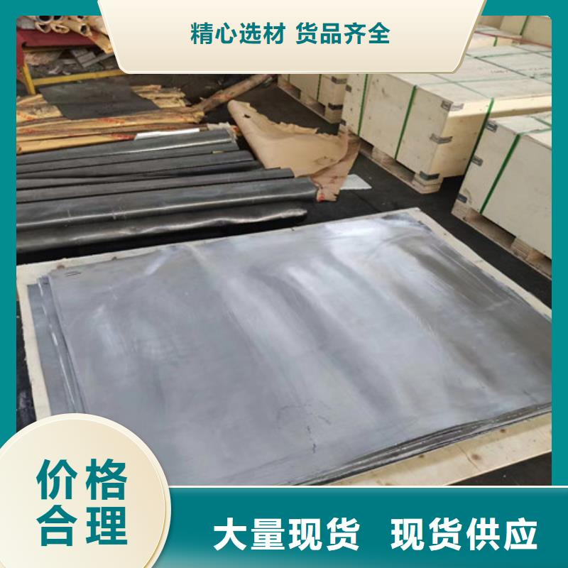 DR室铅板质高价优