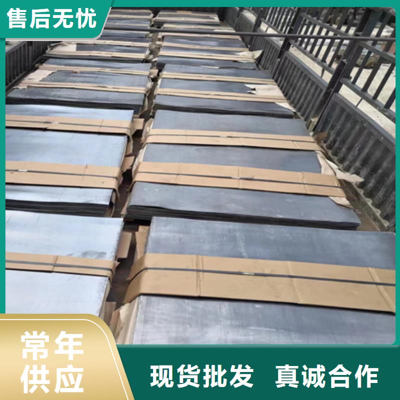 定制防护铅板_精选厂家