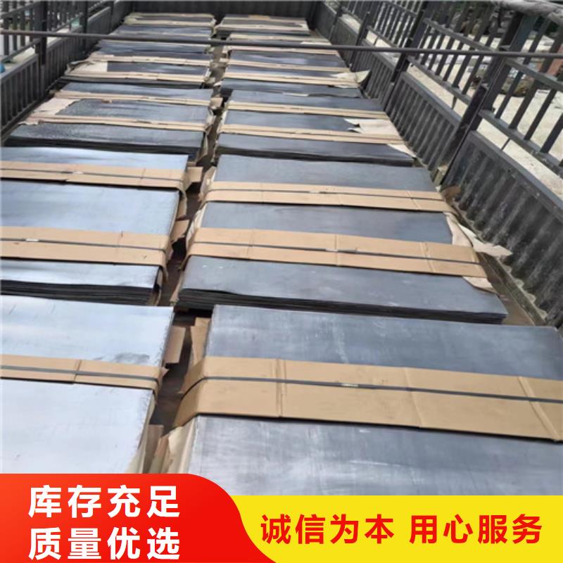 DR室铅板质高价优