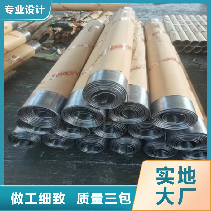 牙片铅板-好产品用质量说话