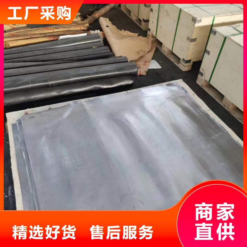 防护铅板来厂考察