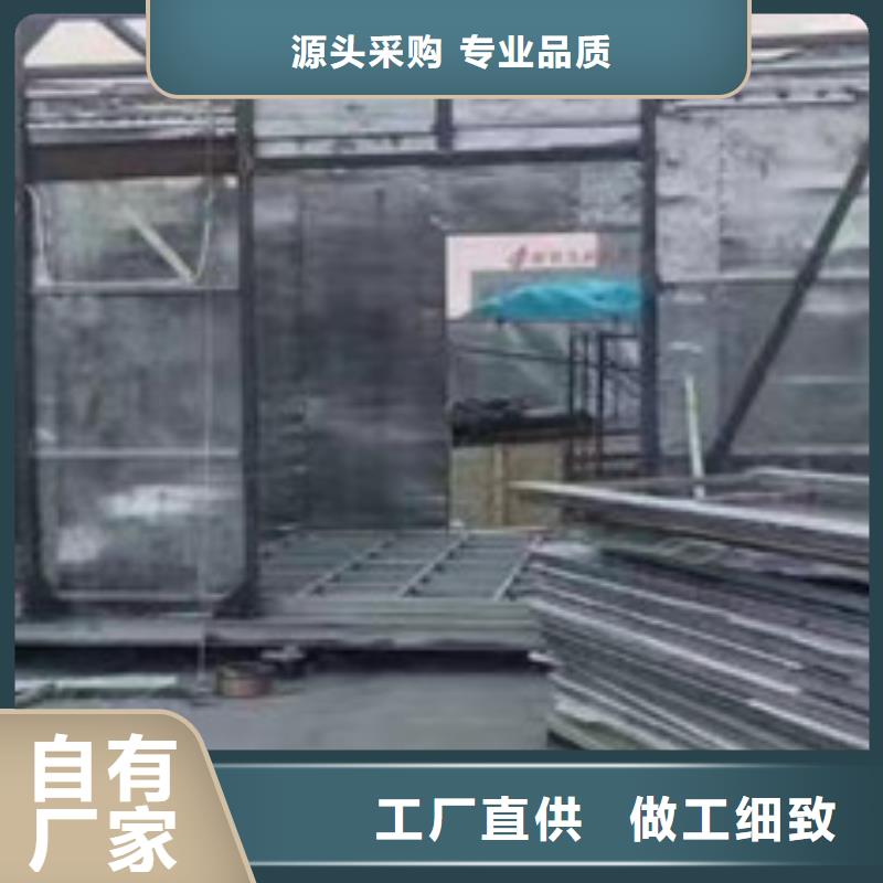 2025欢迎访问##CT室铅板##公司