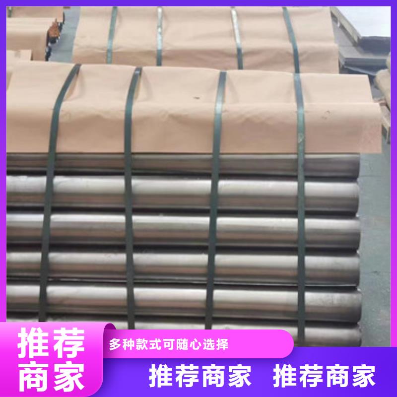 牙片铅板免费邮寄样品