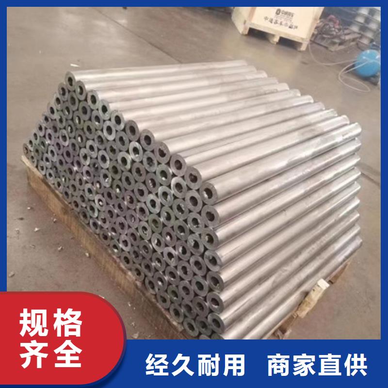 射线防护铅板厂家-现货充足