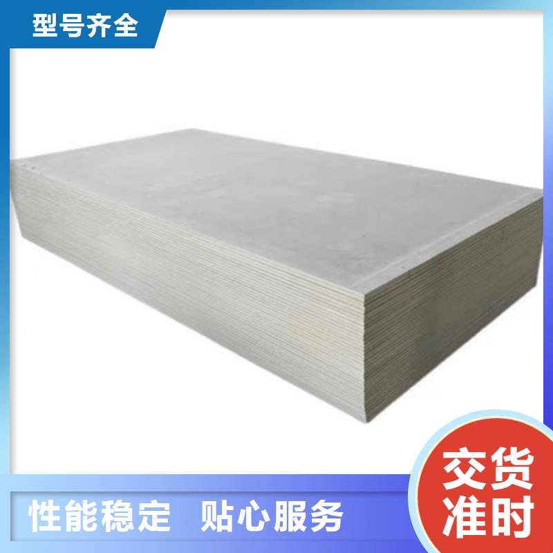 可信赖的手术室硫酸钡砂厂家