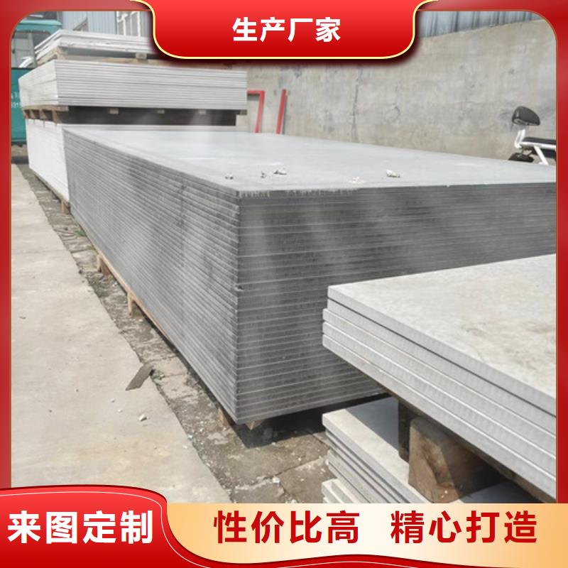 防辐射硫酸钡|防辐射硫酸钡厂家现货