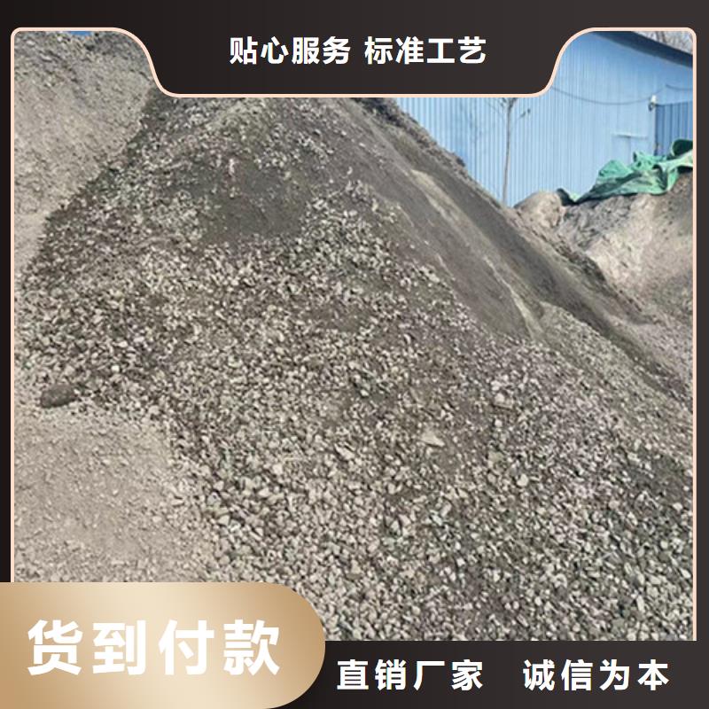 医院墙体防护硫酸钡无中间商