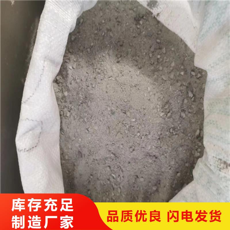 可信赖的手术室硫酸钡砂厂家