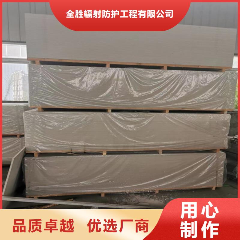 防辐射硫酸钡|防辐射硫酸钡厂家现货