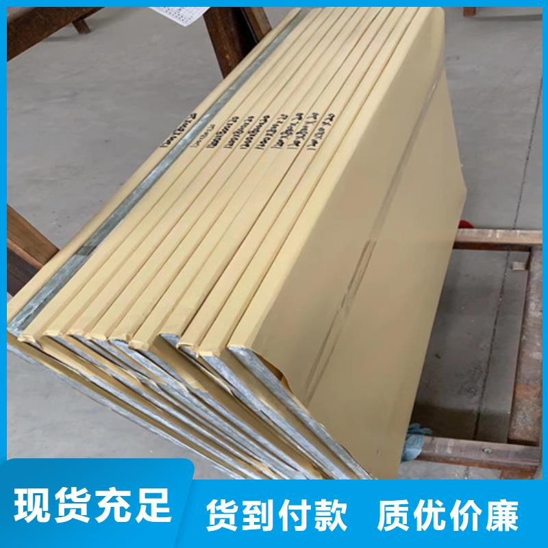 值得信赖的DR室铅玻璃厂家