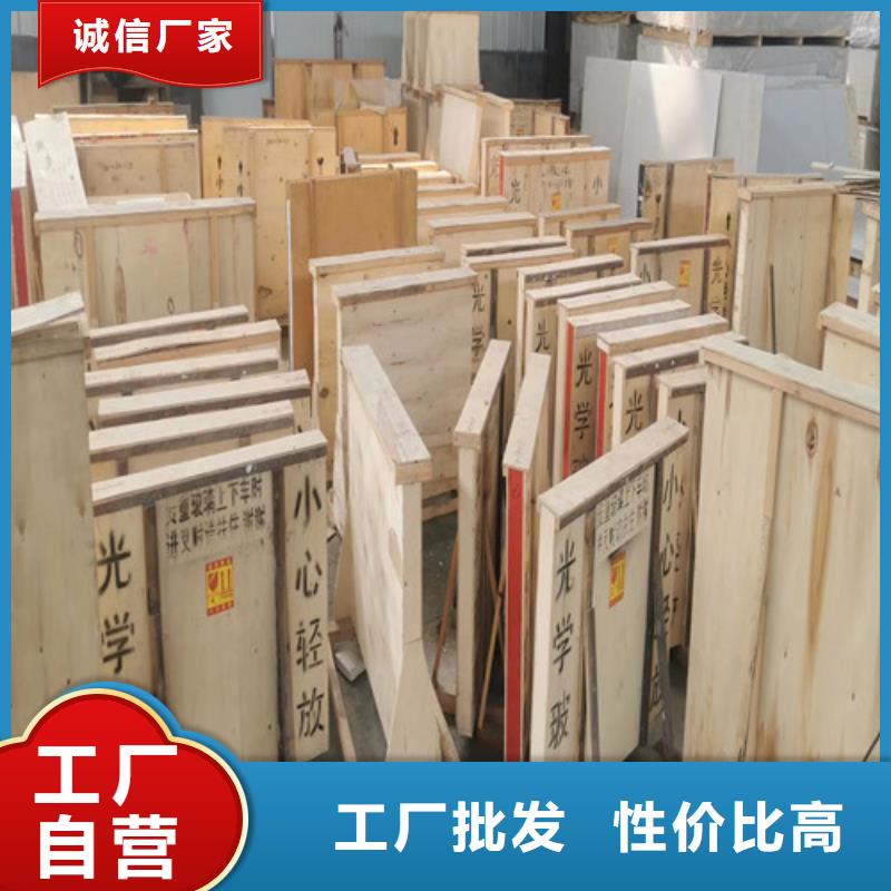 宠物医院铅玻璃购买认准实力厂家