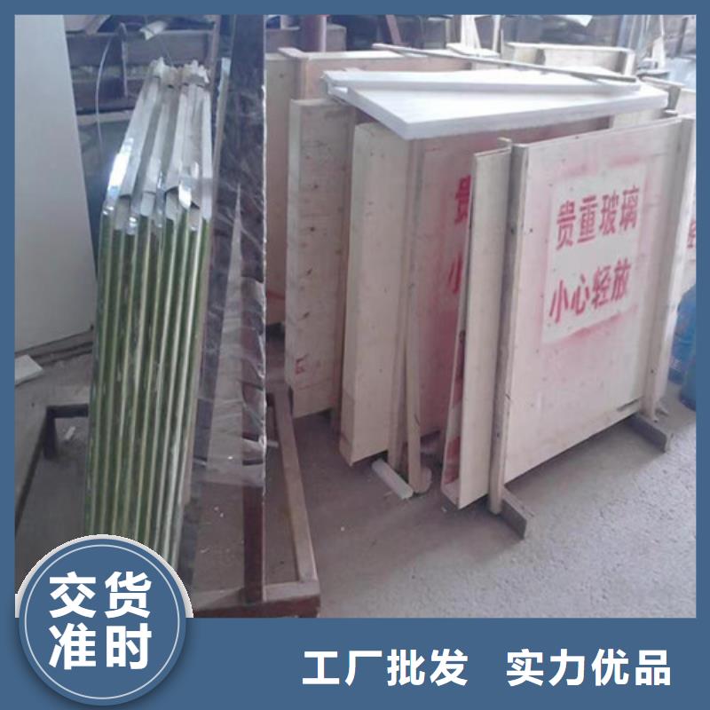 值得信赖的DR室铅玻璃厂家