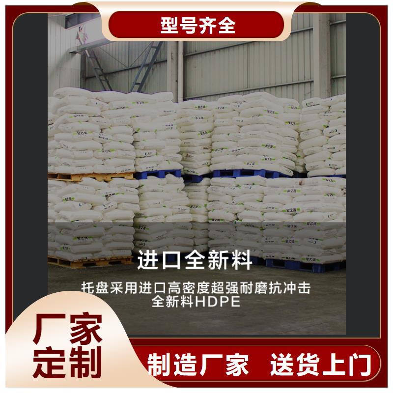 涞水塑料环保环卫垃圾桶销售商家