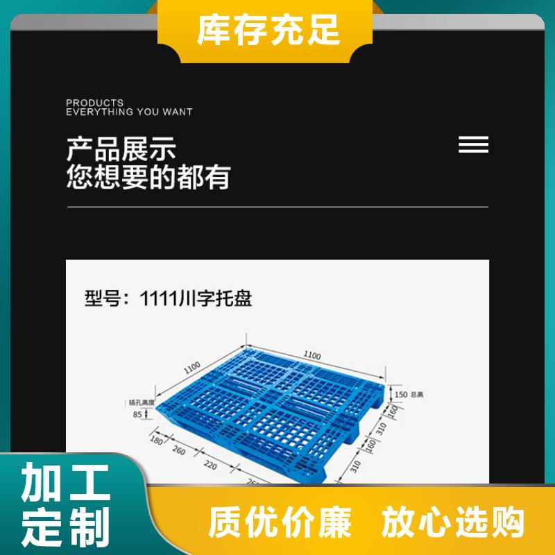 绵竹室外垃圾桶销售点