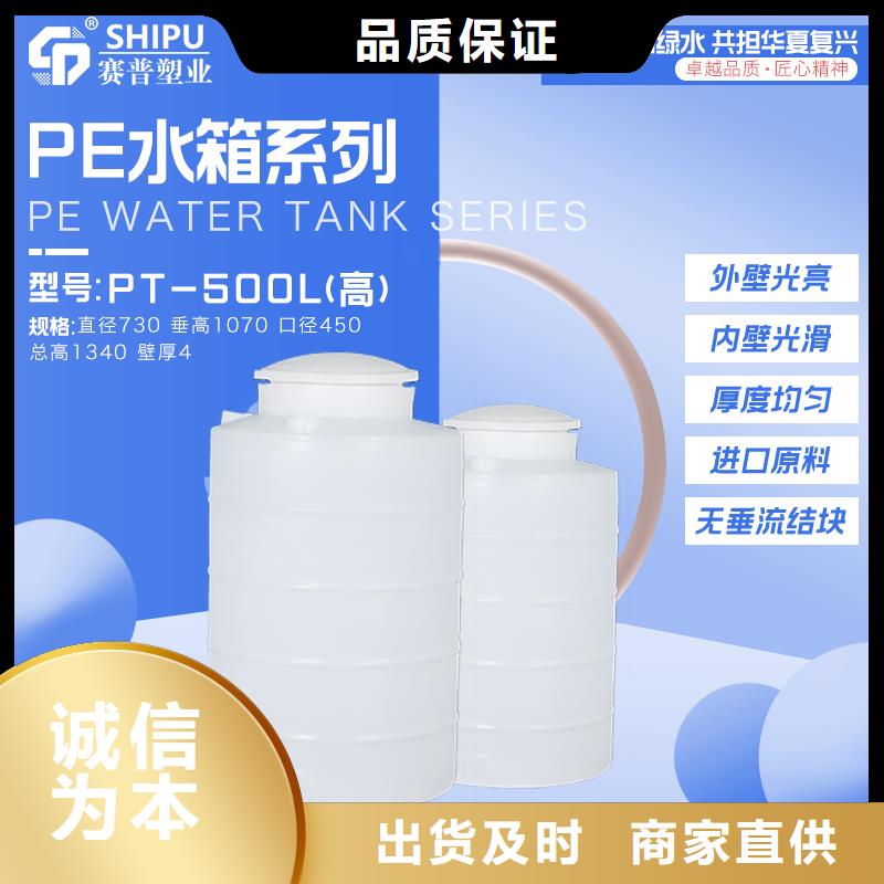 唐县40吨酸洗槽价格