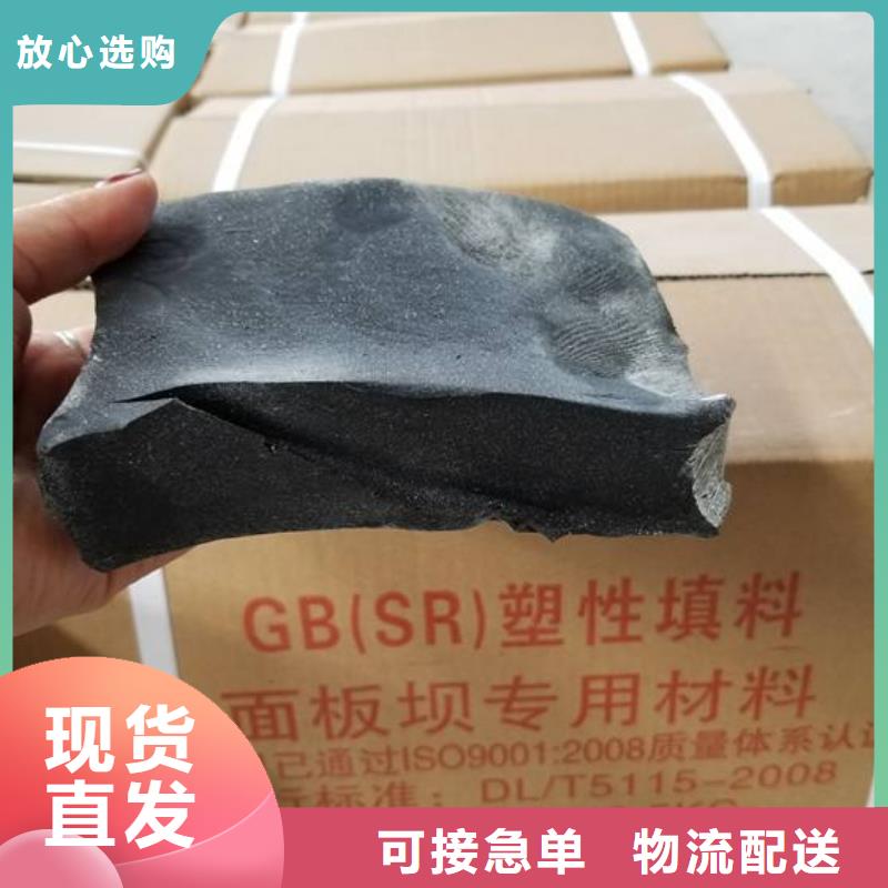 聚硫密封胶厂家))集团公司—欢迎咨询