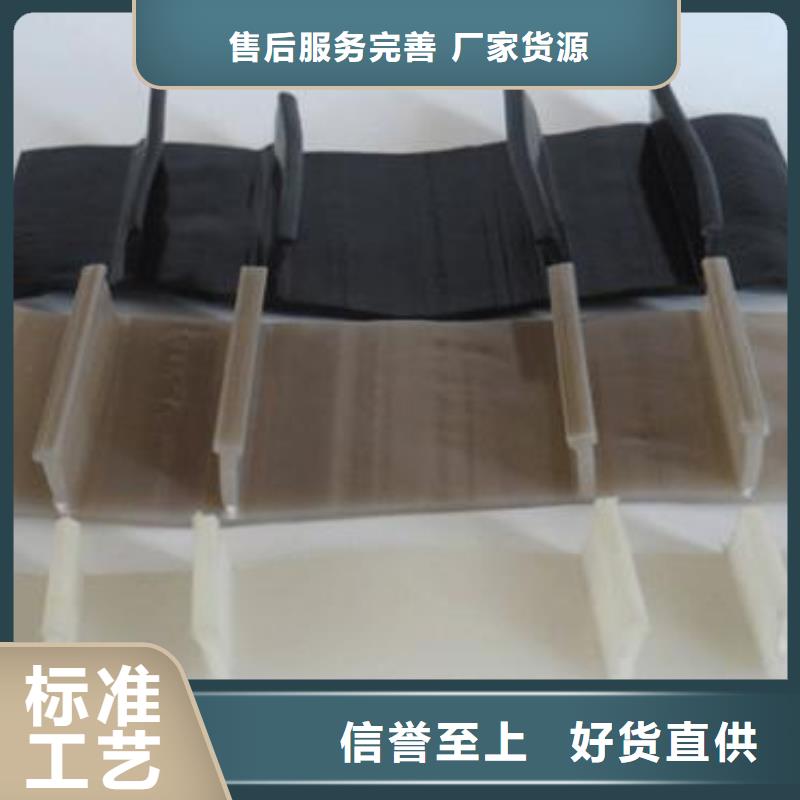 沥青实木板优质厂家)产品热销)