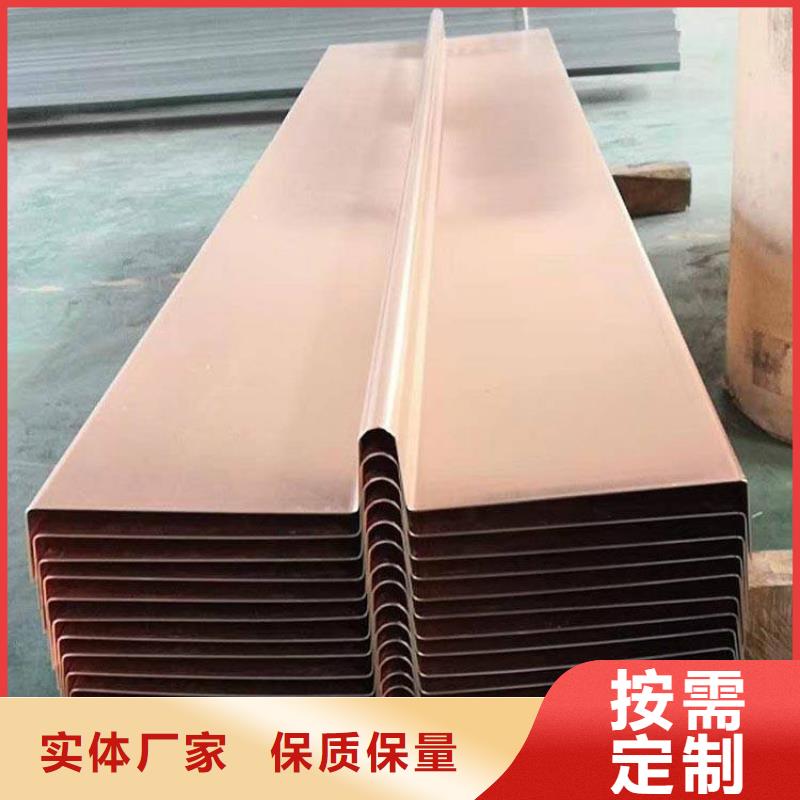 止水铜片,PVC橡塑止水带诚信经营