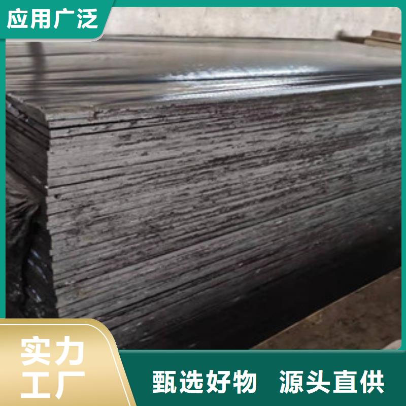 安新沥青纤维板—厂家(有限公司)欢迎咨询