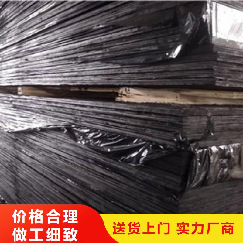 填缝沥青板清苑生产商)—行业资讯)